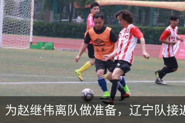 为赵继伟离队做准备，辽宁队接近签约20岁天才后卫，韩德君有远见